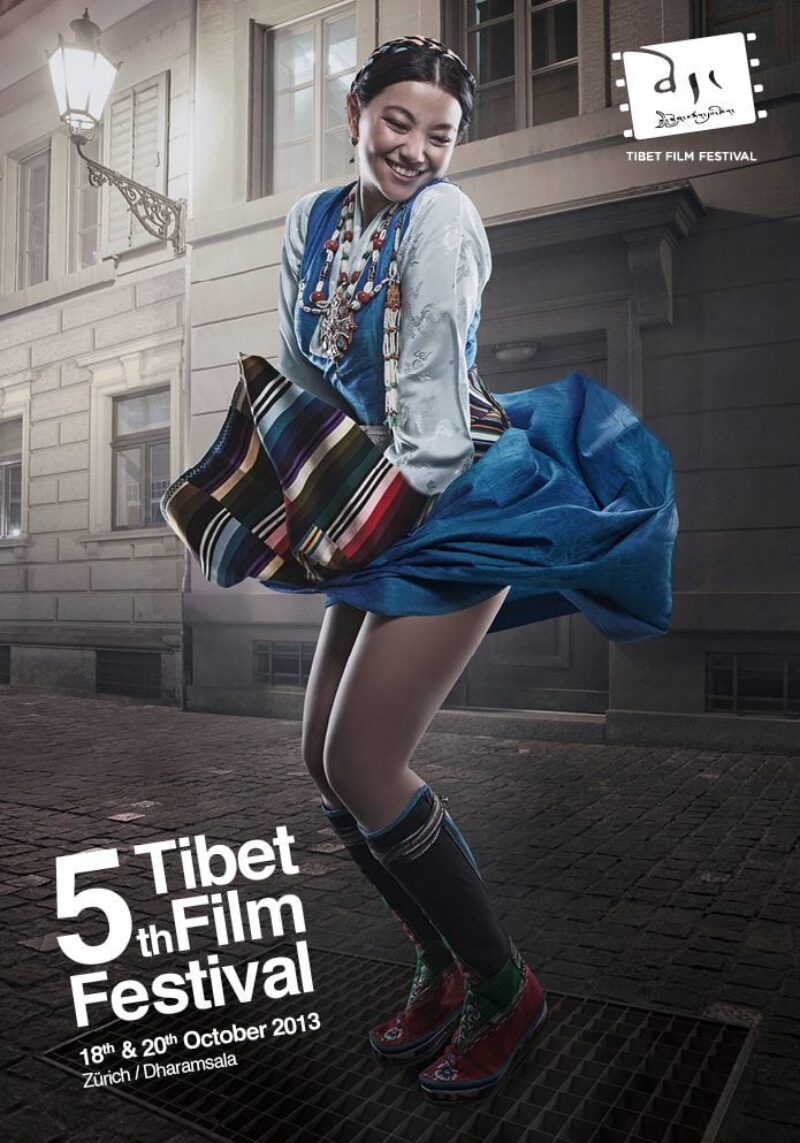 Hochspannung Werbeagentur Zürich Plakatmotiv 5th Tibet Film Festival