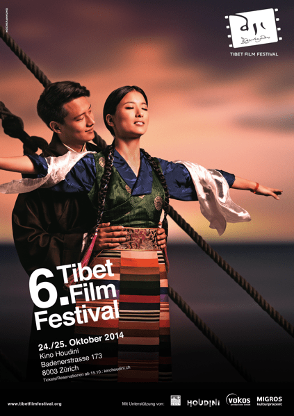 TFF Plakat 02