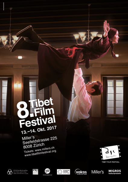 TFF Plakat 03